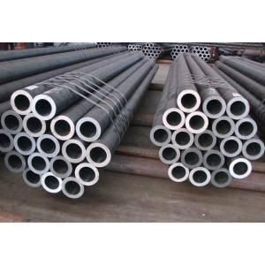 Carbon Tube