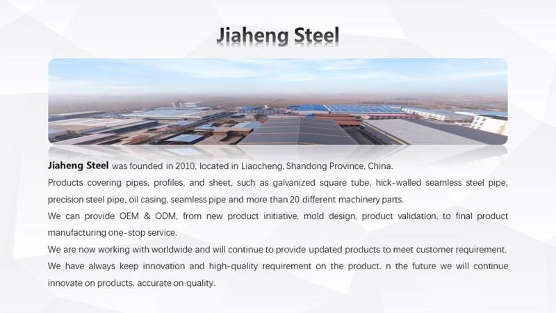 Machinery Industry Pipe Jh Steel API 5CT Oil Casing Ol0001