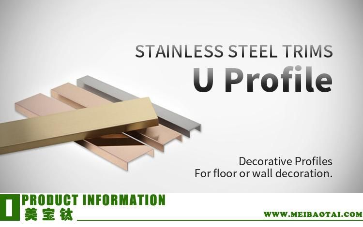 Mirror PVD Color Coating Stainless Steel U Shape Metal Tile Tirm for Decoration