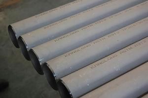Stainless Steel Tubes for Fuild and Gas Industry