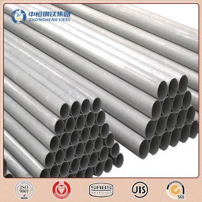 Chinese Suppliers Hot Dipped Galvanized Carbon Steel Seamless Round Pipes Manufacturers