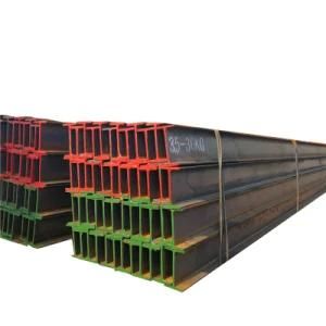 H Section Steel Production Line Supply H Iron Beam
