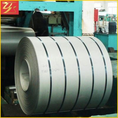 Hot Rolled Stainless Steel Coil (201 202)