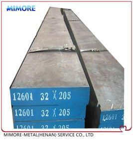 Hot Rolled Carbon Steel Plates for Building Material, Mould Steel AISI 1045, S45c, C45 (1.0503) , 45# Cold Stamping Die Mould