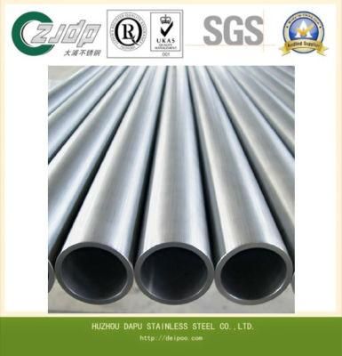 Seamless Stainless Steel Pipe for Water Heating Parts