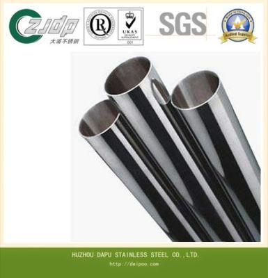 ANSI 20 Inch Sch20 304L 316 Stainless Steel Pipe