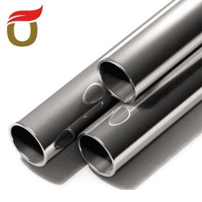 Round Cold Rolled Pipe Car Parts Seamless Carbon Steel Tube