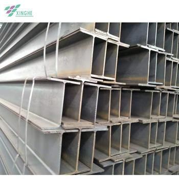 Wide Flange Steel H Piles Professional Supplier Steel H I Beam