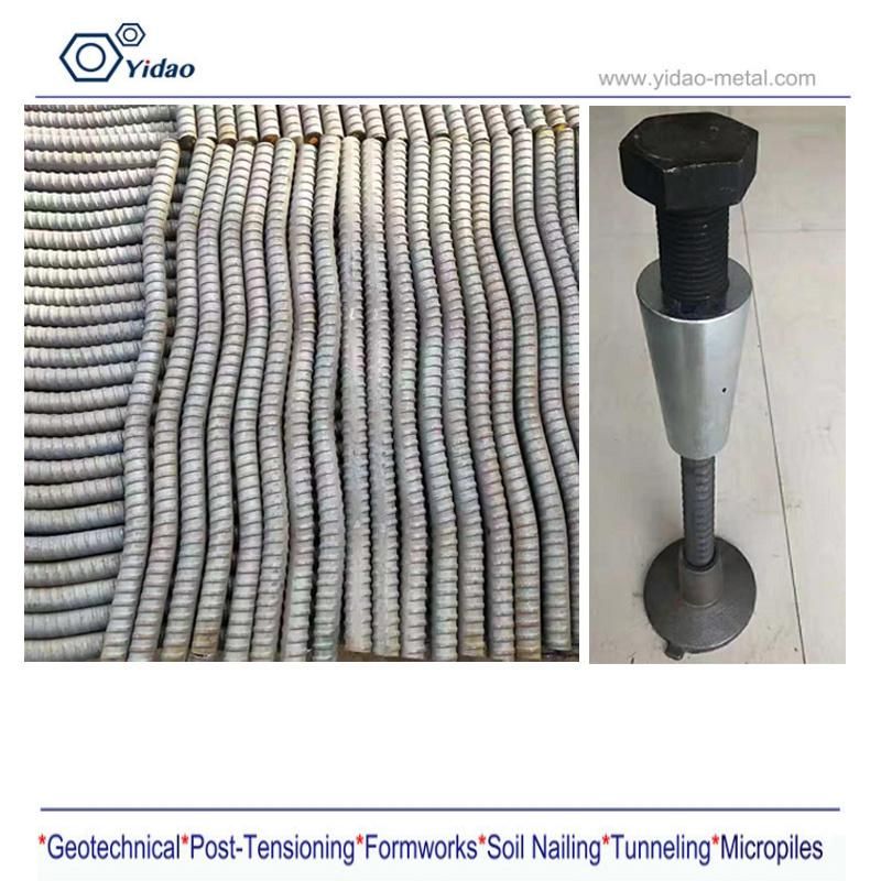 Formwork Tie Bar with High Tensile for Concrete Construction