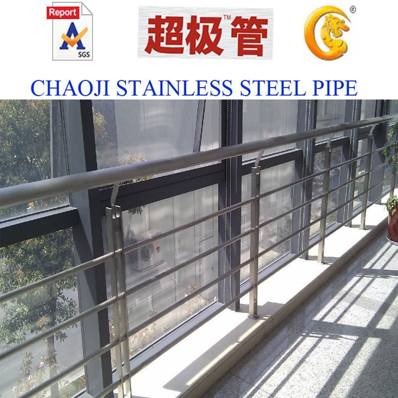 SUS201, 304, 316 Welded Stainelss Steel Pipe