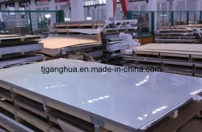 201 Stainless Steel Sheets