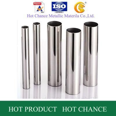 ASTM201, 304 Stainless Steel Tube 320g Polished