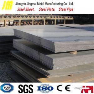 A36 Hot Rolled/Cold Rolled Ms Carbon Steel Alloy Plate/Sheet