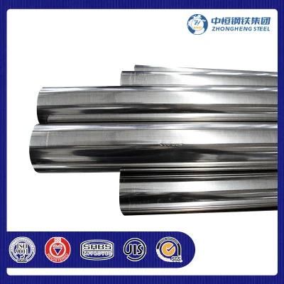 SAE1020, St52 Building Material High Precision Cold Rolled Steel Tube Cold Drawn Seamless Steel Pipe Stainless Steel Pipe