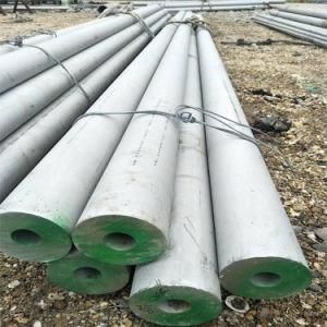 201 Stainless Steel Tube