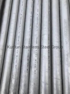 2 Stainless Steel Pipe Price