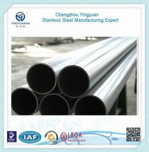 High Precision ASTM Sch Stainless Steel Tube