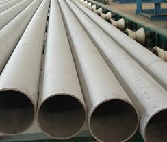Seamless Annealed 3 Inch Stainless 304 Steel Pipe