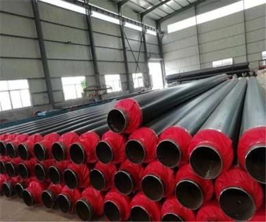 Steam Insulation Pipe with Carbon Steel Pipe and Rock Wool