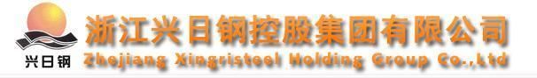 55% Al-Zn Coated ASTM A792 Galvalume Steel Coil Al Zinc Steel Coil