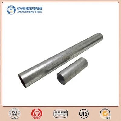 Zinc Coated Surface Gi Pipe Galvanized Hollow Section Galvanized Steel Pipe