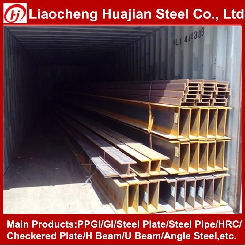 China Suppliers Hot Rolled for Construction Steel H Beam