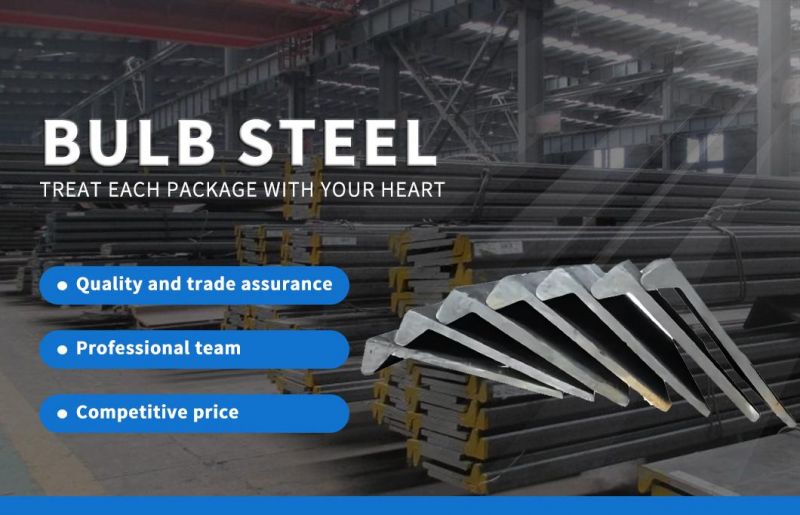 Ah32 Marine Carbon Flat Bar Bulb Steel for Shipbuilding