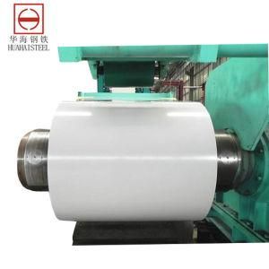 Good Quality for Prepainted Galvanized Steel Coil (CGCC)