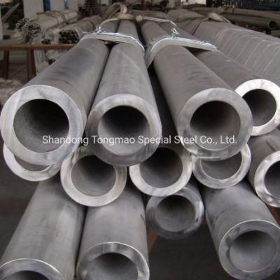 ASTM A312 Thick Wall Seamless 316L Stainless Steel Pipe