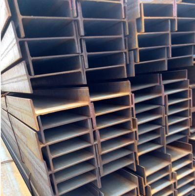 Q345b Q235 Structural Carbon Steel Profile Steel H Beams