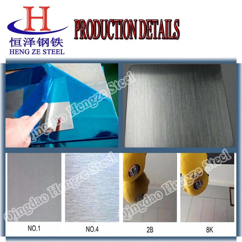 ASTM 304 316 310S 321 Tisco Stainless Steel Plate