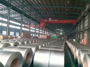 Cold Rolled Galvanized Steel Coil