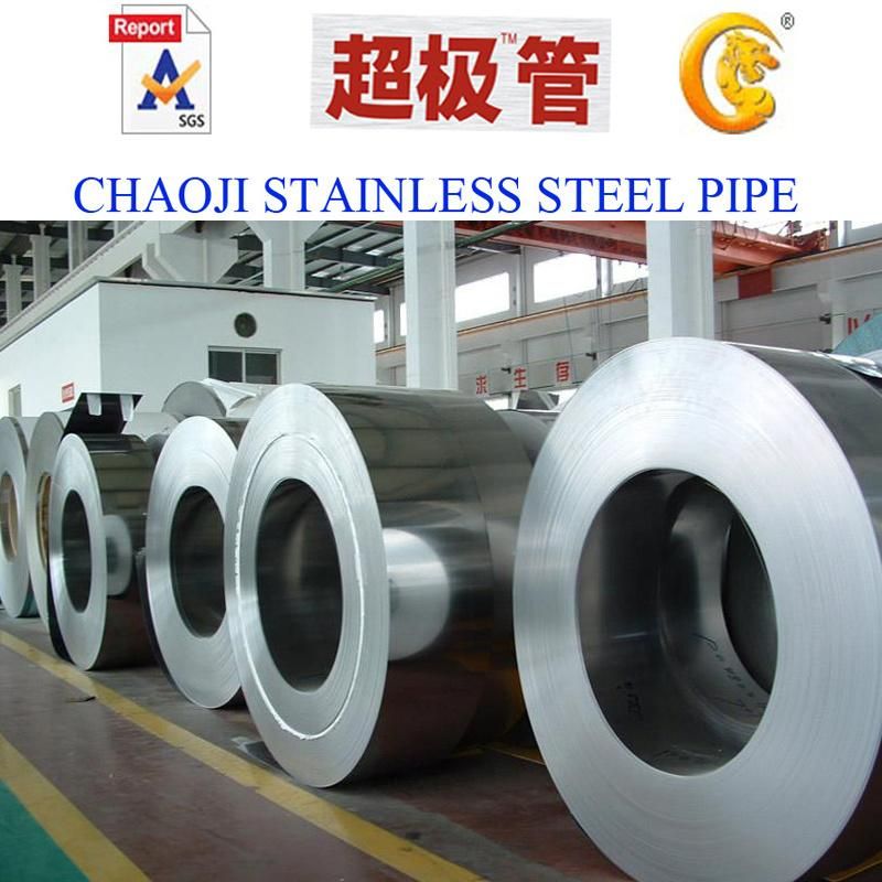 SUS 201, 304 Slitting Stainless Steel Coil and Strip