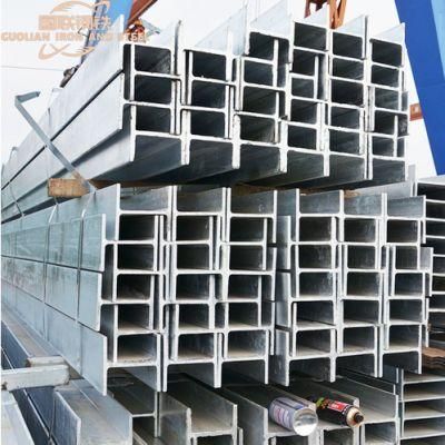 China Supplier Promotional Ms I Beam H Beam Carbon Steel I Bar