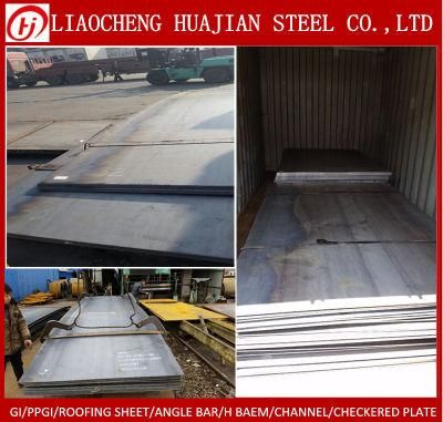 Q345b High Strength Black Carbon Steel Plate for Building Material