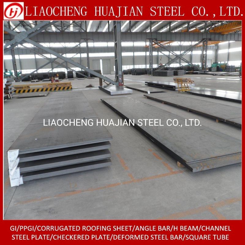 Hot Rolled Prime Quality Mild Steel Plate China Supplier