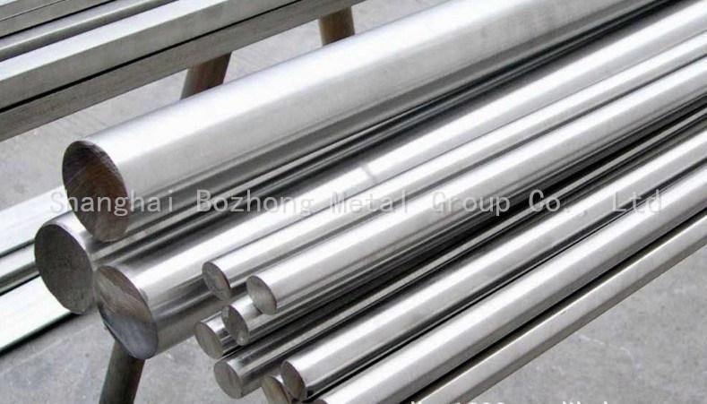 Monel Bar (Monel K500 EN 2.4375)