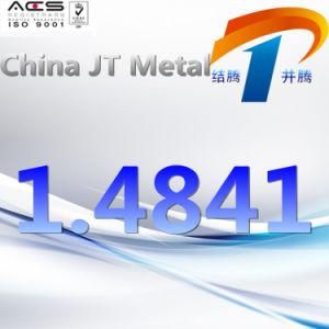 1.4841 Stainless Steel Plate Pipe Bar, China Supplier