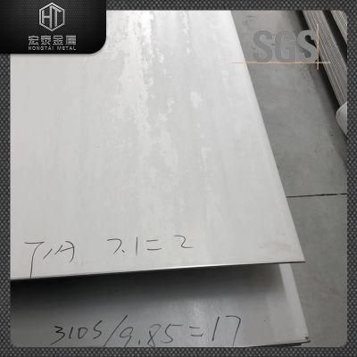 Factory Direct Hot Rolled/Cold Rolled Stainless Steel Sheet 201 304 316L Steel Coil