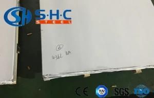 2b Building Materials 409 Stainless Steel Plates