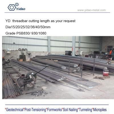 Y1050 Hot Rolled Thread Bar for Barra Helicoidal Mining
