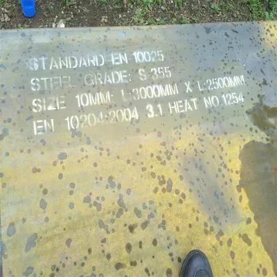 Carbon Steel Sheets Q235nh Q295nh Q355nh Q460nh Hr235 Carbon Steel Checkered Plate