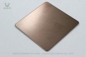 201 1/2&quot; Sheet Price