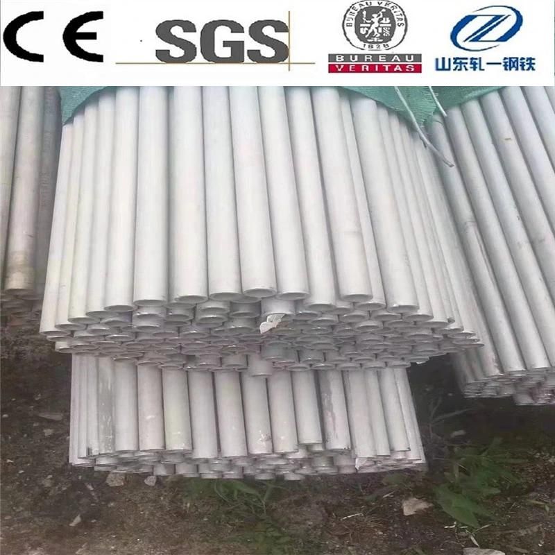 Tp317 Tp317L Tpxm-15 Welded Stainless Steel Tube for Condenser Boiler Heat Exchanger