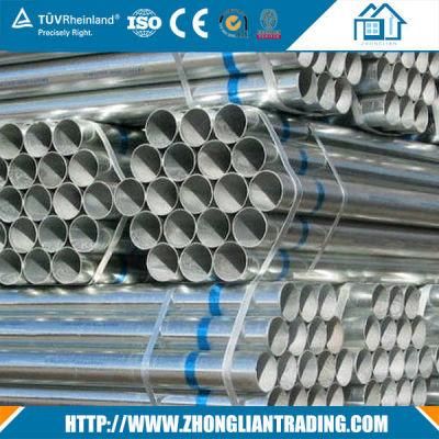 Galvanized Steel Tube/Galvanized Steel Pipe