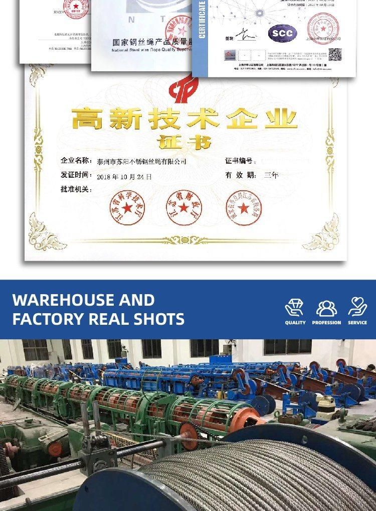 Manufacture 304 Stainless Steel Wire Rope 1.5mm 7*19 Wire Steel Cable