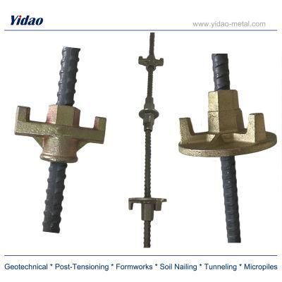 Psb830/1030 Thread Bar for Reinforcement of Concrete