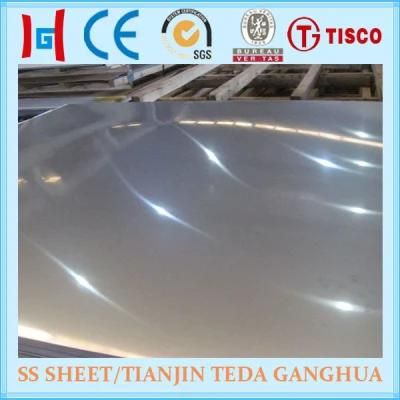 Steel Plate (S31803 S32205)