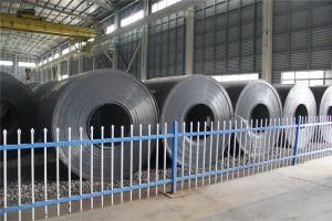 Standard Package Hot Rolled Color Coated Metal Steel Sheets Coil