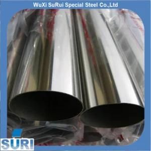 High Quality Seamless Round Diameter 40mm 316 Stainless Steel Tube